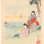 Japanese Women bathing, 1897